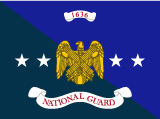 Flag of the National Guard Bureau